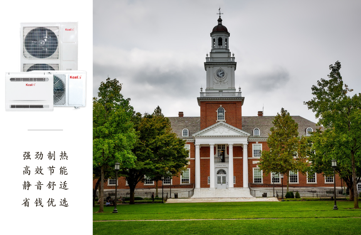 空气能热泵能在空气中 “偷” 热能？